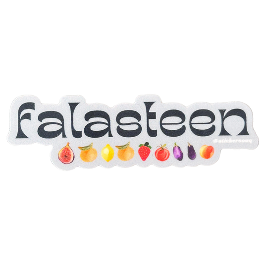 Fruit and Veggie "Falasteen"  Sticker