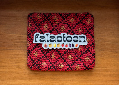 Fruit and Veggie "Falasteen"  Sticker